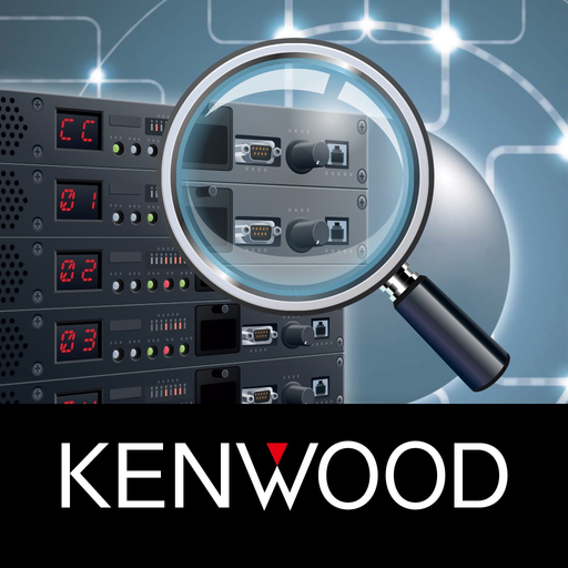 NEXEDGE Repeater Monitor app icon