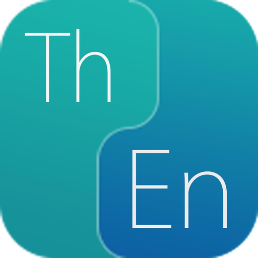 Thai Dictionary app icon