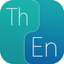 Thai Dictionary icon