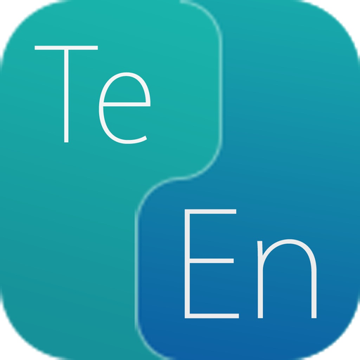Telugu Dictionary + app icon