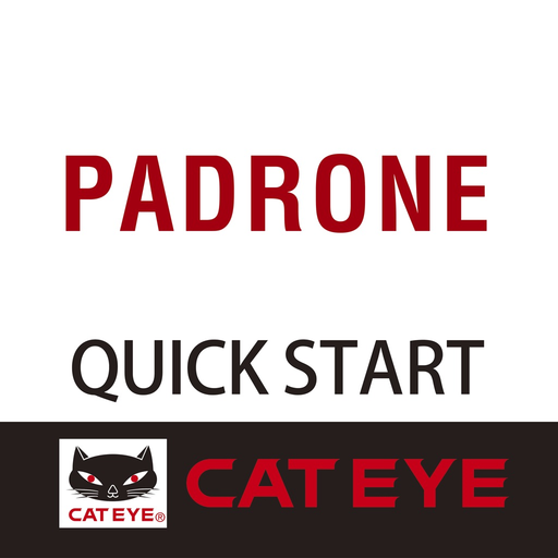 PADRONE Quick Start app icon