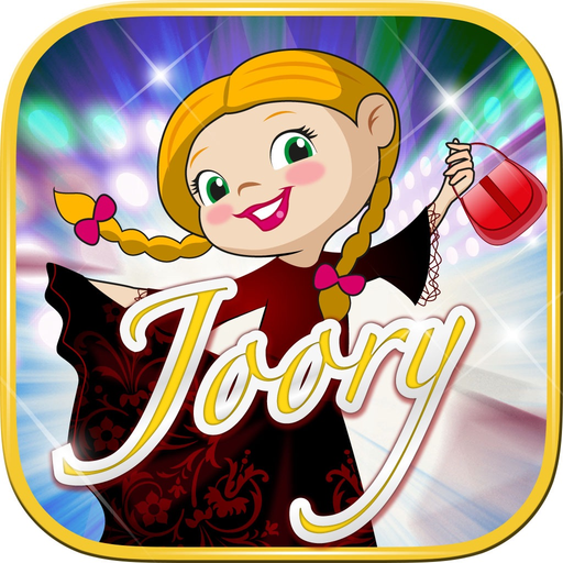 Joory Dress Up Style for girls  لعبة تلبيس العروسة جوري للبنات app icon