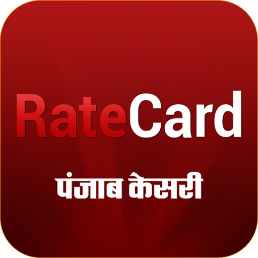 Rate Card Punjab Kesari app icon
