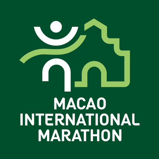 Macao Marathon 澳門馬拉松 app icon