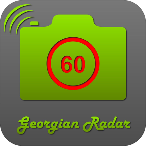 GeoRadars app icon