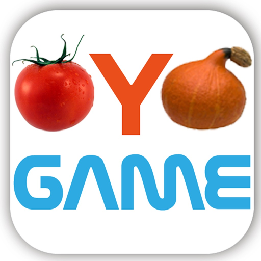 Vegetable Crush  - كراش الخضار app icon