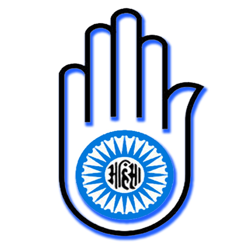Jain Panchanga app icon