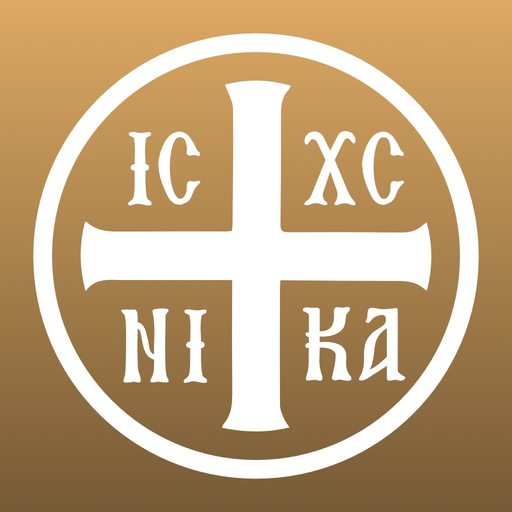 Prayer Rope app icon