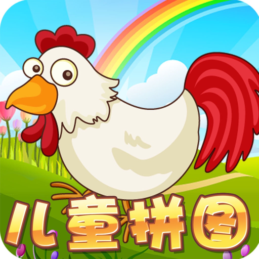 Colorful Farm Puzzles app icon