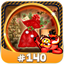 Night before Christmas Game icon