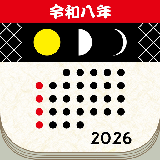 Jカレンダー app icon