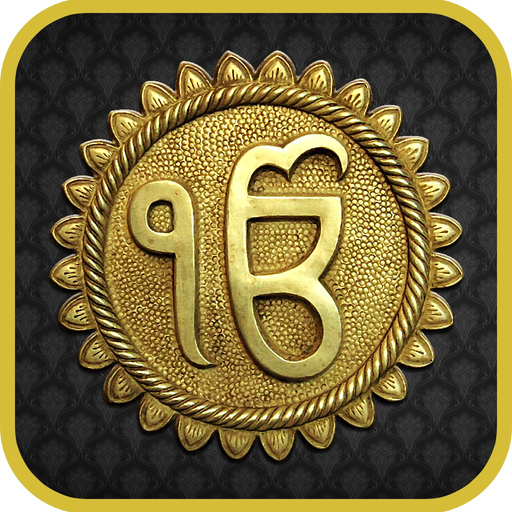 Sikhipedia app icon