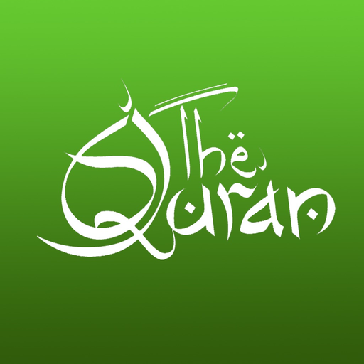 Holy Quran (Koran) Translation - Listen to the Arabic Recitation of All Suras and their English interpretation app icon