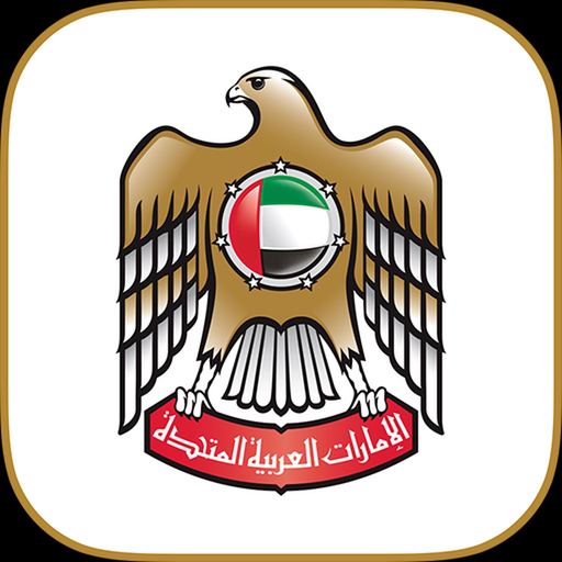 MOCCAE app icon