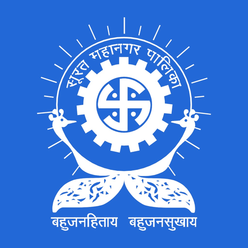 Surat Municipal Corporation app icon