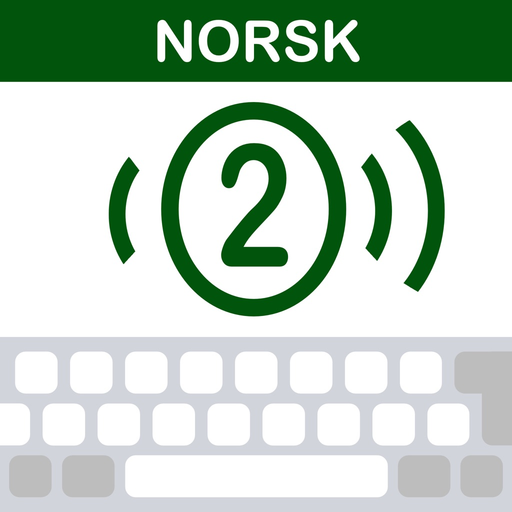 Skoleskrift 2 - skriveprogram app icon