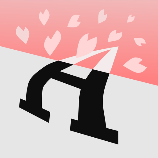 AddressPrinter app icon