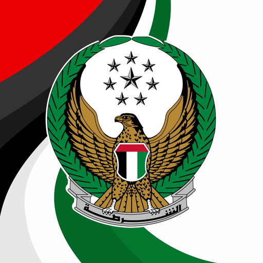 MOI UAE app icon