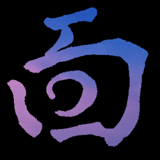 Pic Stories 2 app icon