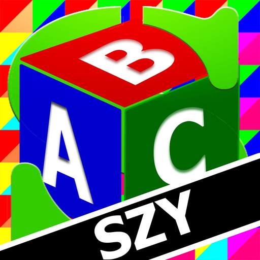 ABC Super Solitaire by SZY app icon