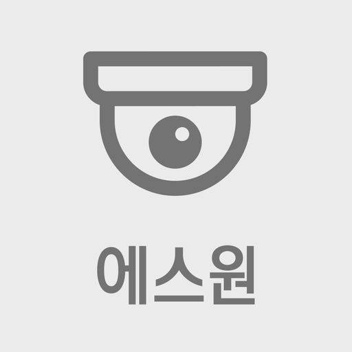 (구)모바일뷰어 app icon