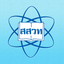 IPST E-Book icon