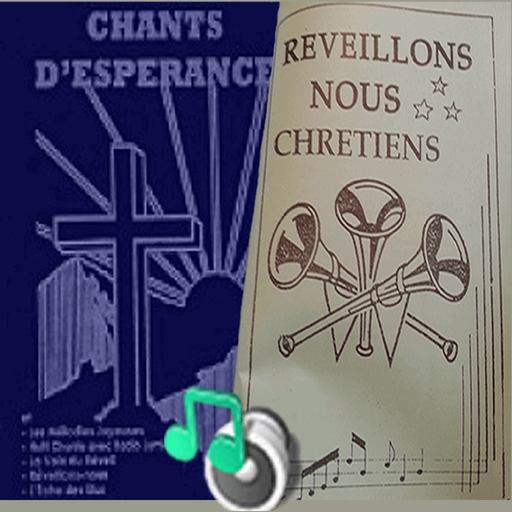 Chants D'Esperance - Tunes app icon