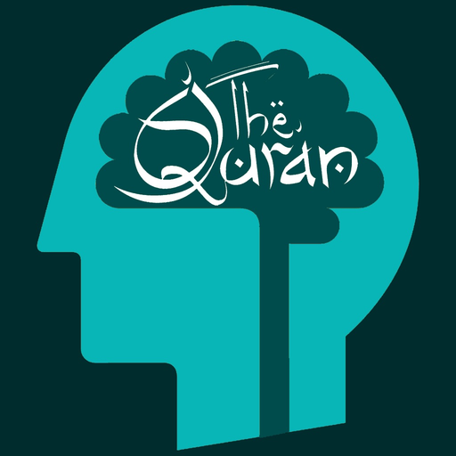 Learn (Memorize) Quran - Koran Memorization for Kids and Adults (حفظ القرآن) app icon
