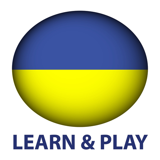 Learn and play Ukrainian + app icon