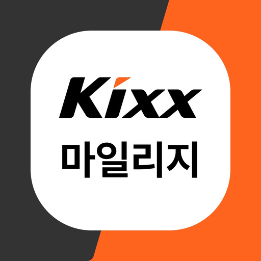 Kixx 마일리지 app icon