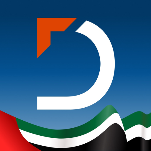 Dubai Chambers app icon
