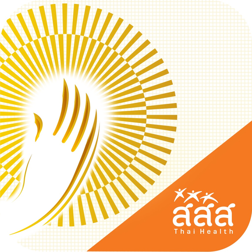 ThaiHealth: PrayForLife app icon