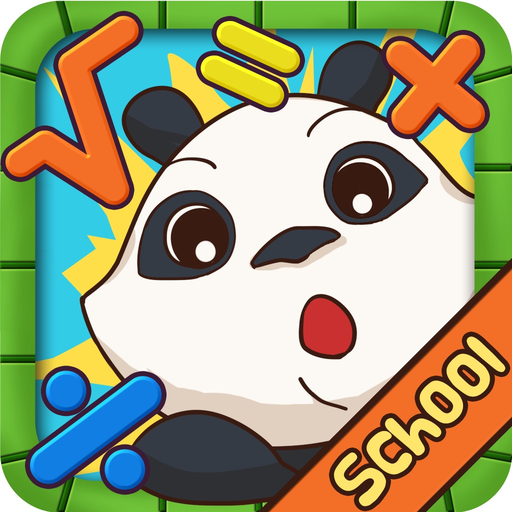 Math Run: Panda Chase - School Edition app icon