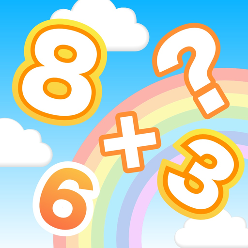 Math for Kids! 1st grade app icon