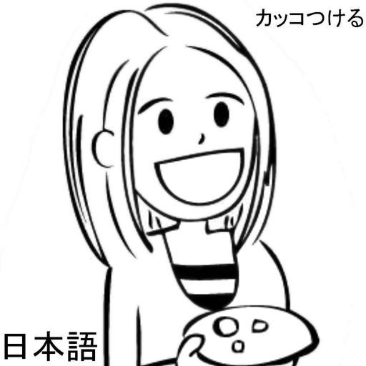 Kakkotsukeru app icon