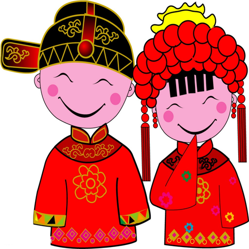 Chọn Tuổi Vợ app icon