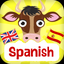 Learn Spanish for Kids icon
