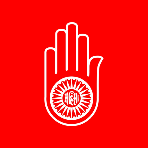 Jain Panchang and Choghadiya app icon