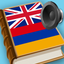 Armenian English dictionary, best translate tool icon