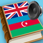 Azerbaijani English dictionary icon