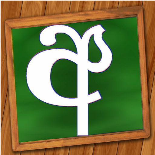 Learn To Write Sinhala app icon