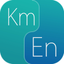 Khmer Dictionary + icon