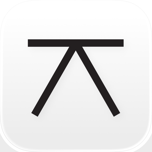 See Saw - Gallery Guide app icon