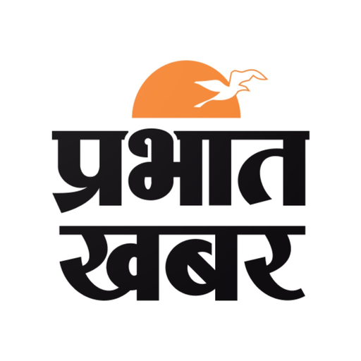 Prabhat Khabar - Hindi News app icon