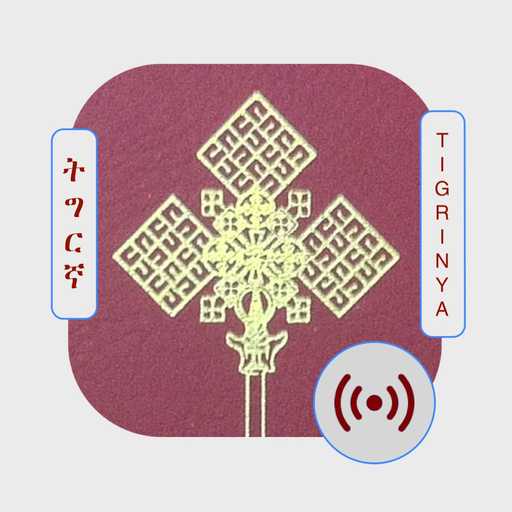 Tigrigna and Geez Study Bible app icon
