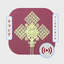 Tigrigna and Geez Study Bible icon