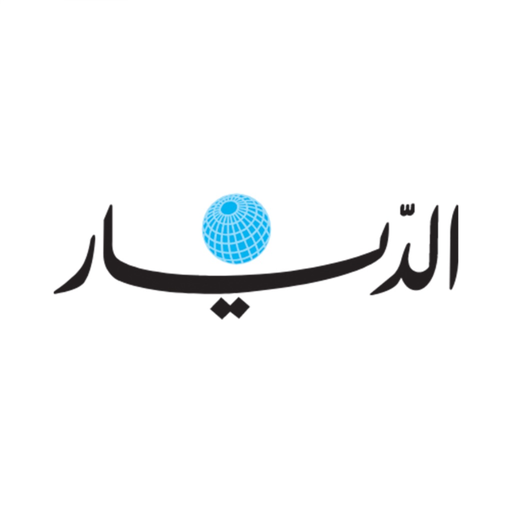 Addiyar app icon
