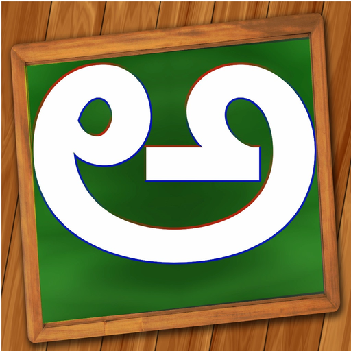 Learn To Write Telugu app icon