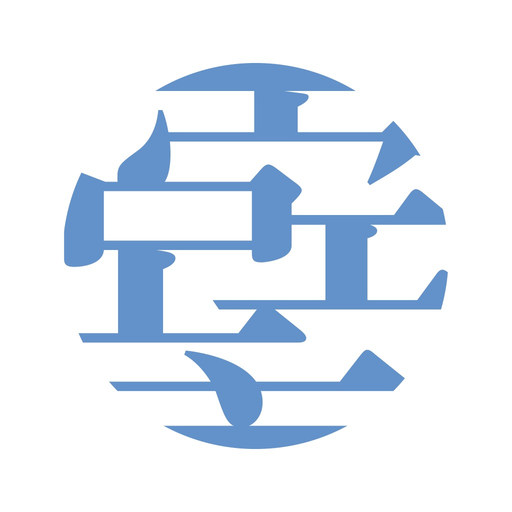 Real Kanji app icon