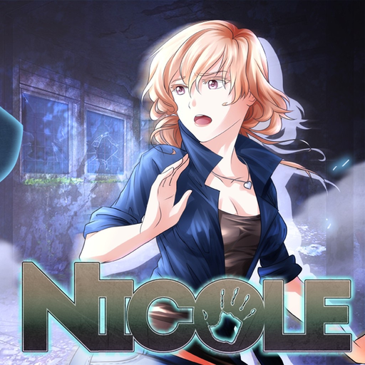 Nicole app icon